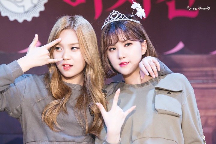 여자친구 은하와 엄지의 카톡 대화 | 인스티즈