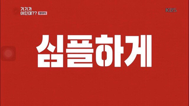 중동으로 촬영을 떠나는데 테러나 위험한 일이 생기는 건 아닌가요?.jpg | 인스티즈