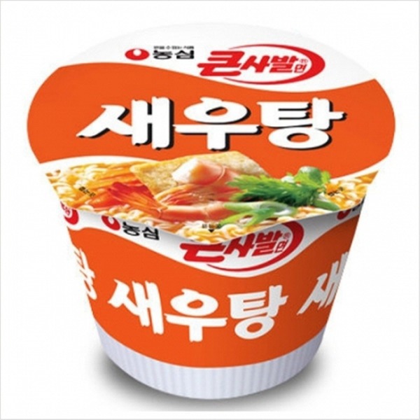 pc방에서 가장 즐겨먹던 컵라면은? | 인스티즈