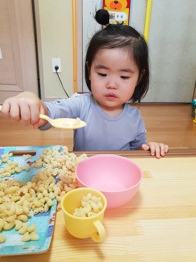 징검다리Ⅱ 이미지