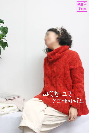 일등꽈배기 이미지