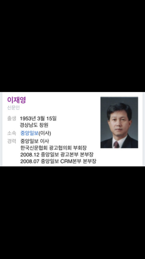 쓰레기들의 만행 | 인스티즈