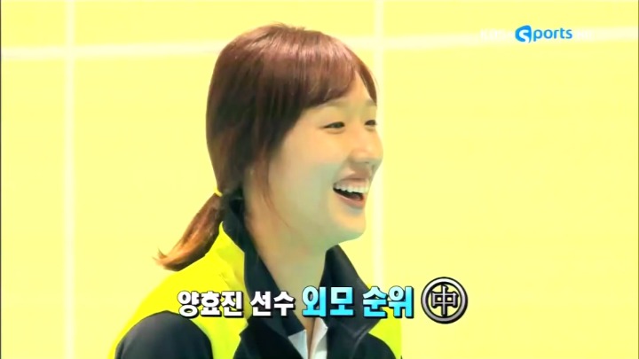 자칭수지라고하는 신인선수때문에 빡친(?) 주장.jpg | 인스티즈