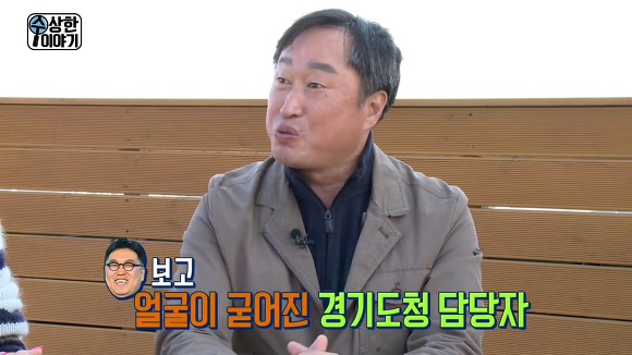 문재인 정부에서 처음으로 문전박대 당한 "나꼼수" 김용민.jpg | 인스티즈