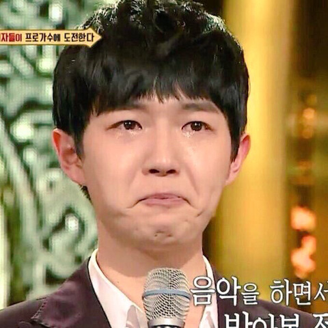 온지 이미지