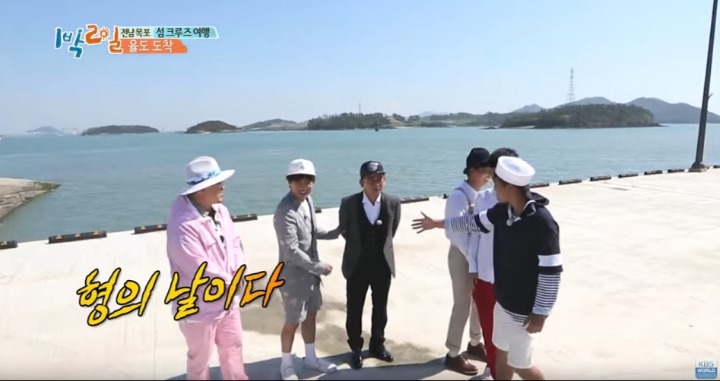 ??: 뭐 하자는 거예요? | 인스티즈