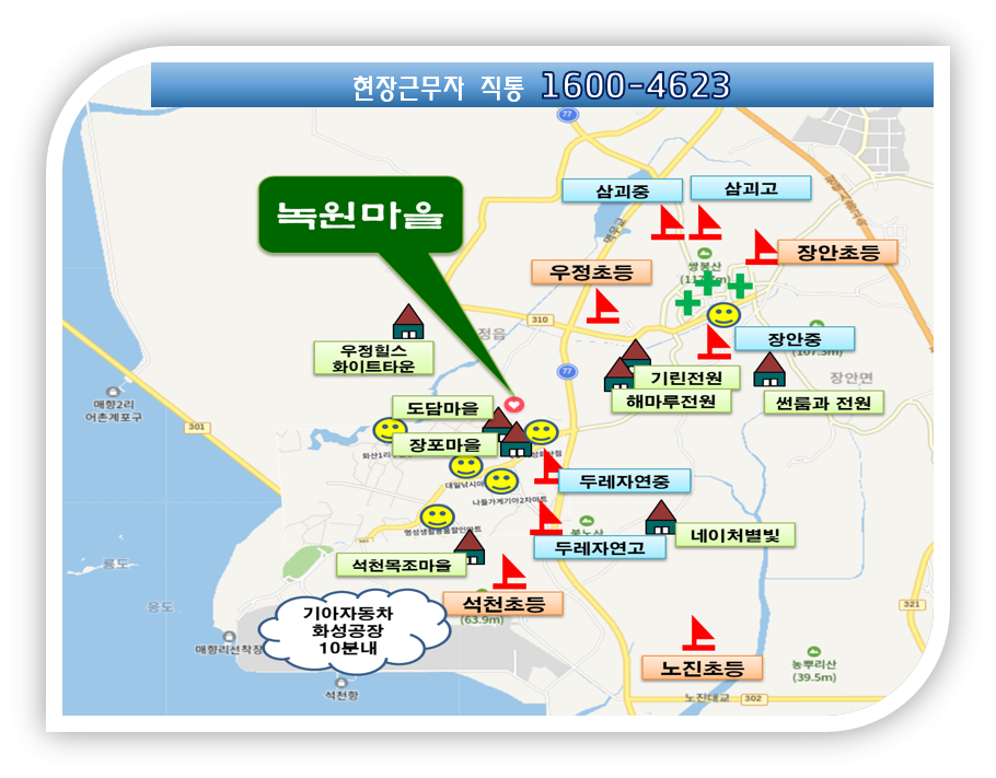 녹원 이미지