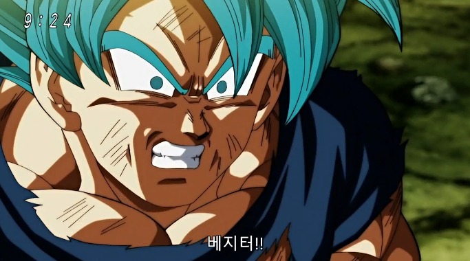 간지와 안습이 공존하는 베지터 명장면 | 인스티즈