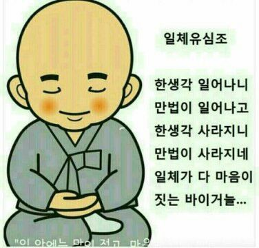 연못155 이미지