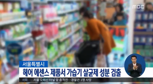 샴푸살때 확인해야될것 | 인스티즈