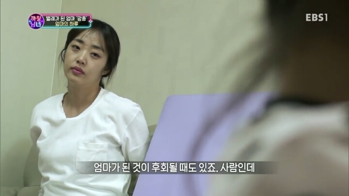 결혼의 현실 | 인스티즈