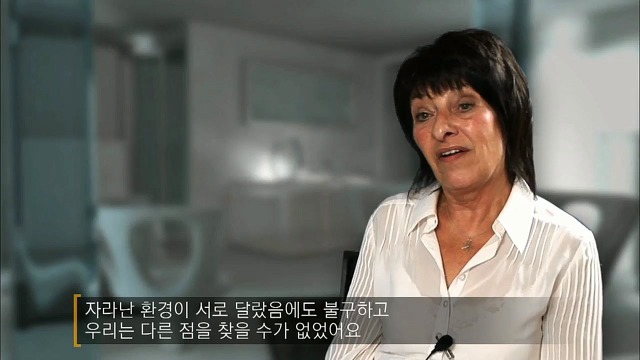 사람의 성격에 가장 많은 영향을 미치는 것.jpg | 인스티즈