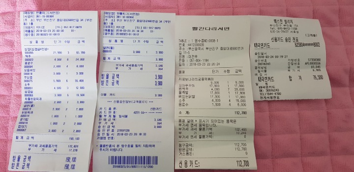 카페젠틀피그 이미지