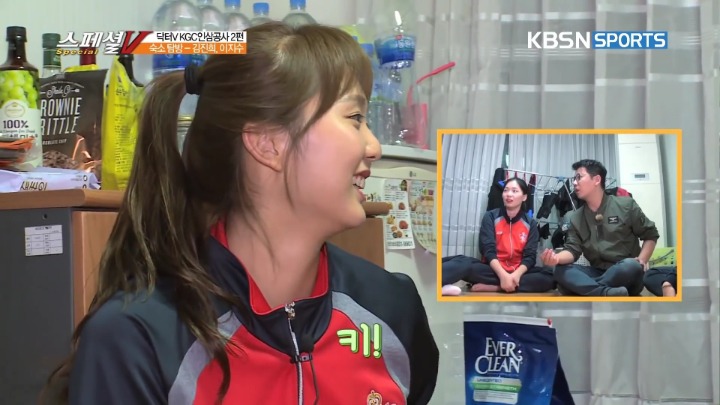 애인이 없다가 생기면 드는 기분.jpg | 인스티즈