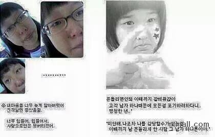 싸이월드 흑역사 모음.jpg | 인스티즈
