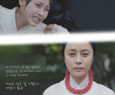 벌써 방영한 지 1년 된 SBS드라마 | 인스티즈