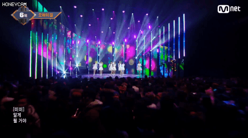 2월1일 엠카운트다운 오마이걸 - 비밀정원 아린.gif(데이터주의) | 인스티즈