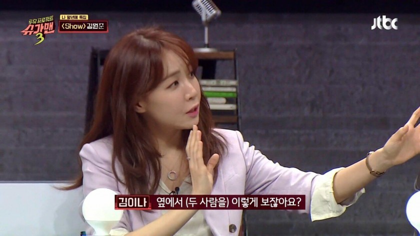 유희열 말로 패는 김이나 | 인스티즈