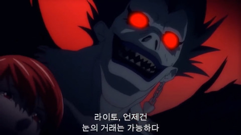 [데스노트] 개인적으로 소름돋았던 화 (3부) | 인스티즈