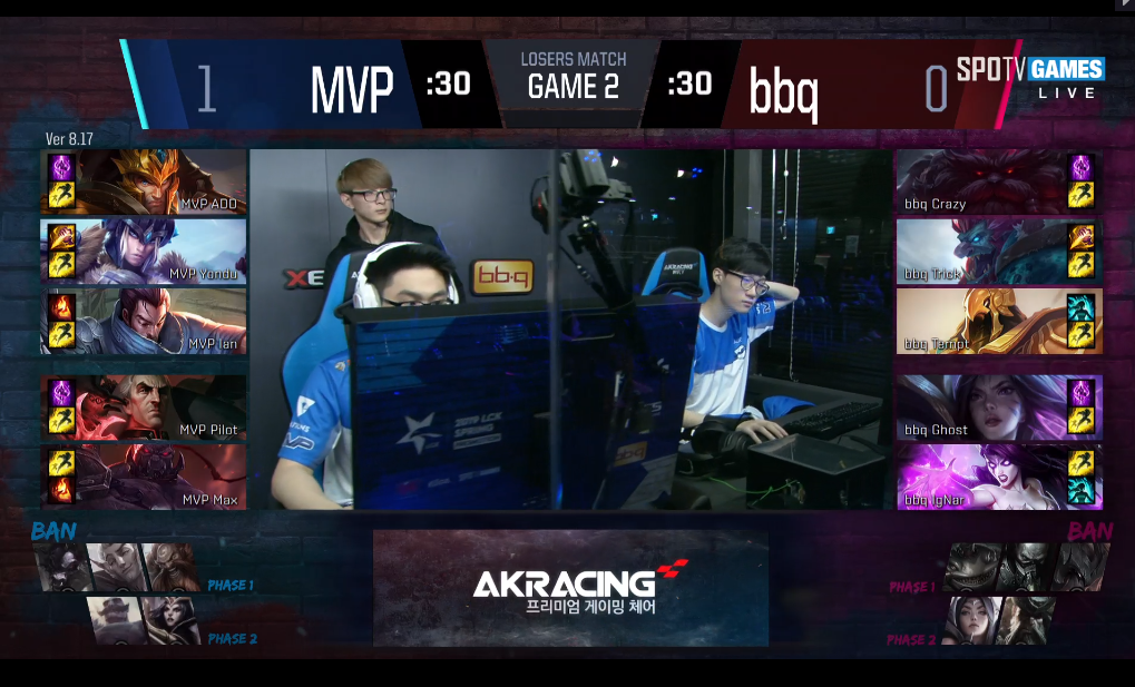 [LOL] 2019 롤챔스 스프링시즌 승강전, 패자전(5판 3선승)"MVP vs BBQ"- 2세트 결과 | 인스티즈