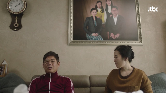 [미스함무라비] 법원장도 안무서운 한세상 부장판사의 일상생활.jpg | 인스티즈