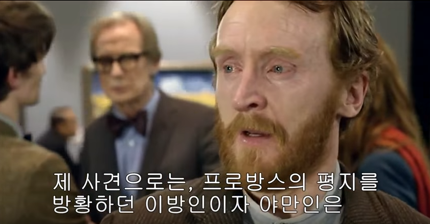 반 고흐에게 미래를 보여준다면...JPG | 인스티즈