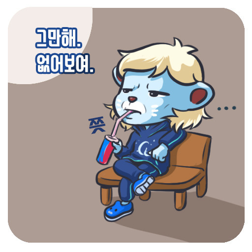 오소리짤 | 인스티즈