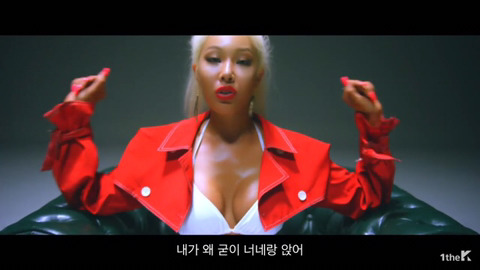 상여자스러운 제시 노래 가사.jpg | 인스티즈