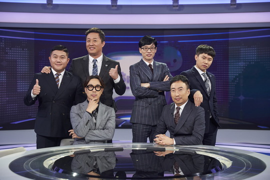 무한도전 세대교체.jpg | 인스티즈