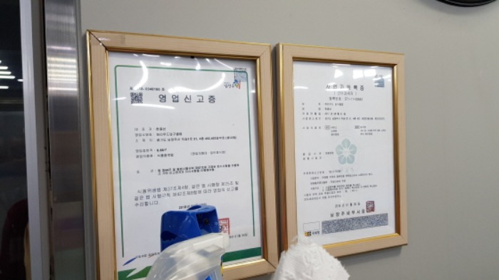 현대프라자 이미지