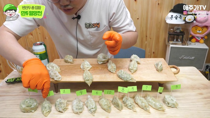 9922B1495EDA7DF1333391