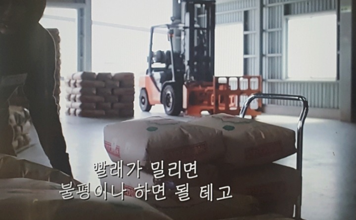 우리는 가족이었을까 , | 인스티즈