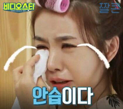 미몽 이미지