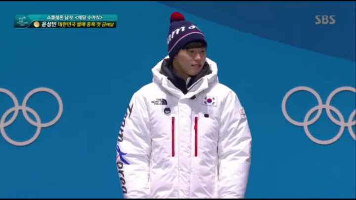 윤성빈 금메달 시상식.jpg | 인스티즈