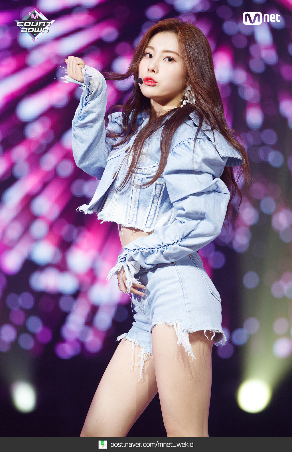 아이즈원 강혜원 청청 | 인스티즈