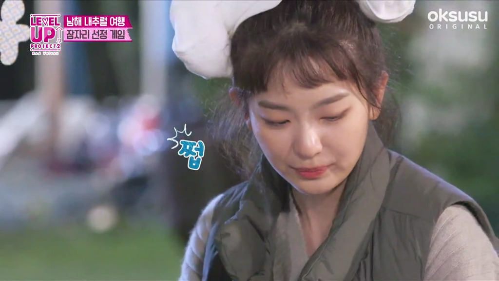 레드벨벳 리얼리티 보다가 너무 귀여워서 캡처한 슬기 짤.etc | 인스티즈