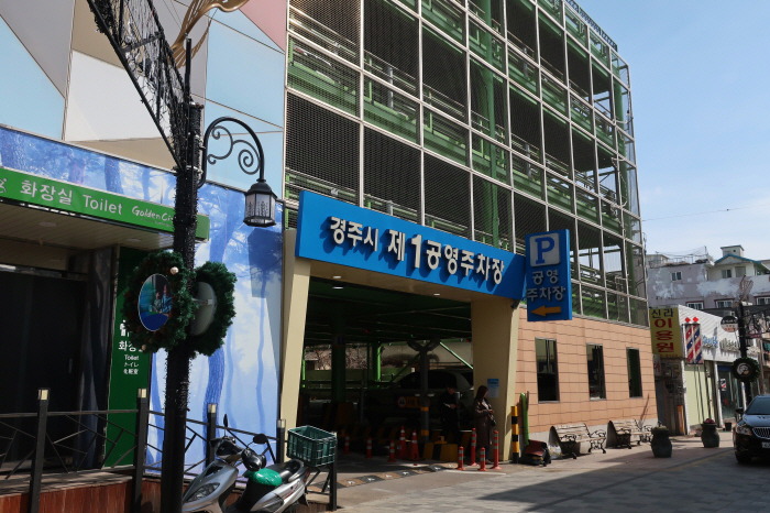송죽다방 이미지