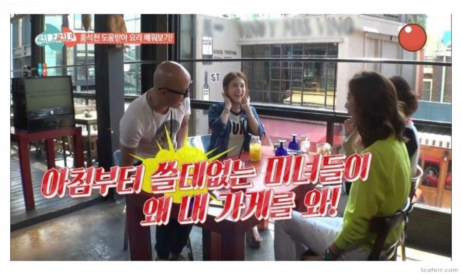 아침부터 가게손님때문에 화난 홍석천 | 인스티즈