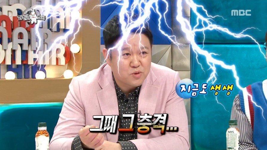 크러쉬가 지코와 같은 아파트로 이사 간 이유.jpg | 인스티즈