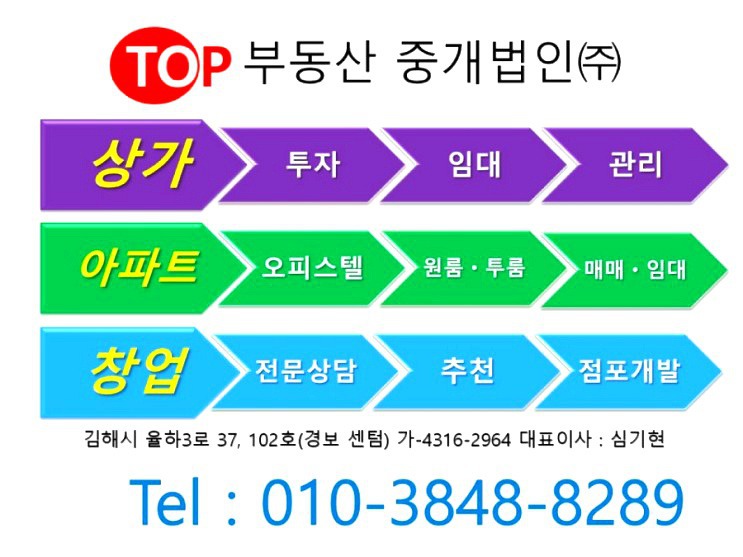 명문상사 이미지