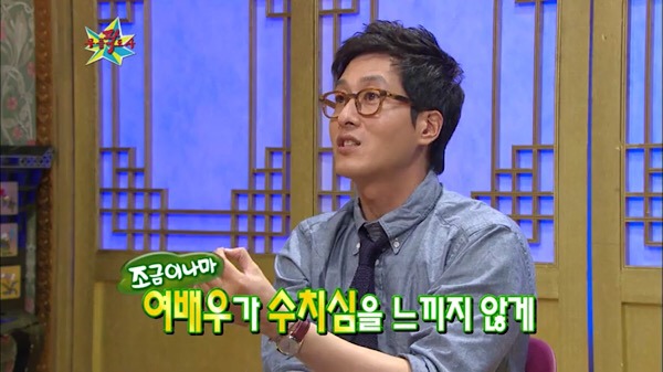 베드신에서 여배우를 위한 배우 김주혁의 섬세함... | 인스티즈