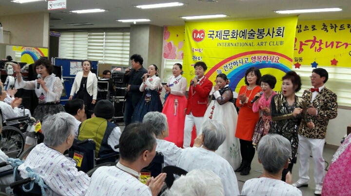 국제예술문화 이미지