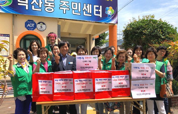 마을과청소년 이미지