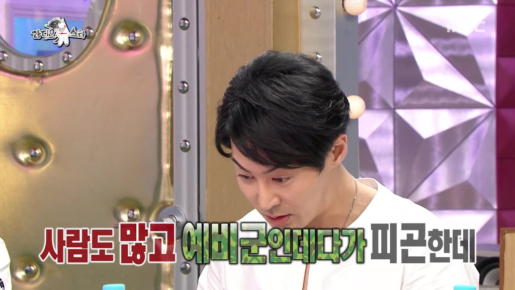 전진 예비군가서 휘성 만난 썰.jpg | 인스티즈