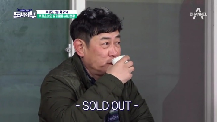 왔다갔다하는 이경규.jpg | 인스티즈
