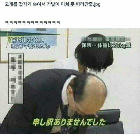 ?? : 너도자위중?? | 인스티즈