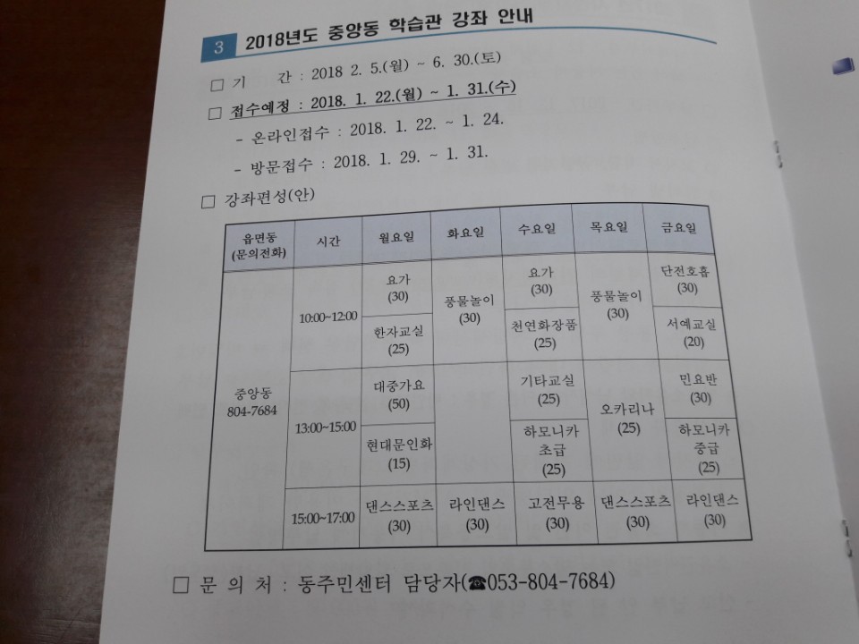 카반 이미지