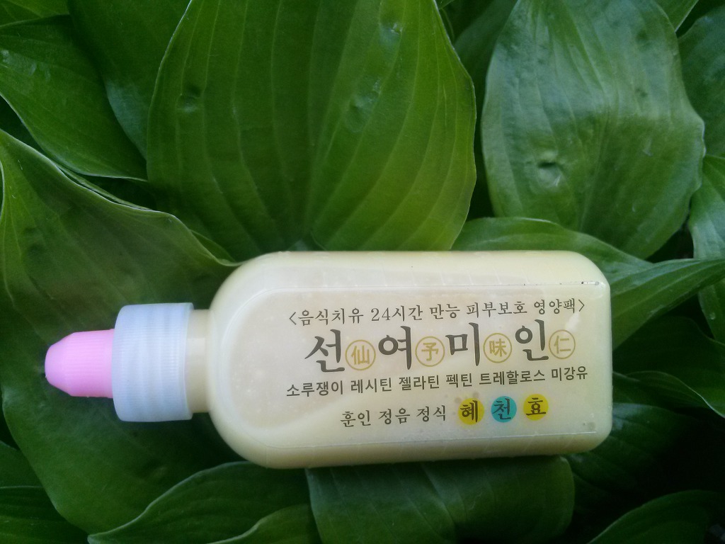 슈퍼이야기 이미지
