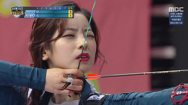 [아육대] 트와이스 다현 양궁 리액션.GIF | 인스티즈
