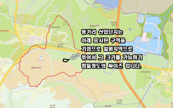 시흥중앙철재상가 이미지